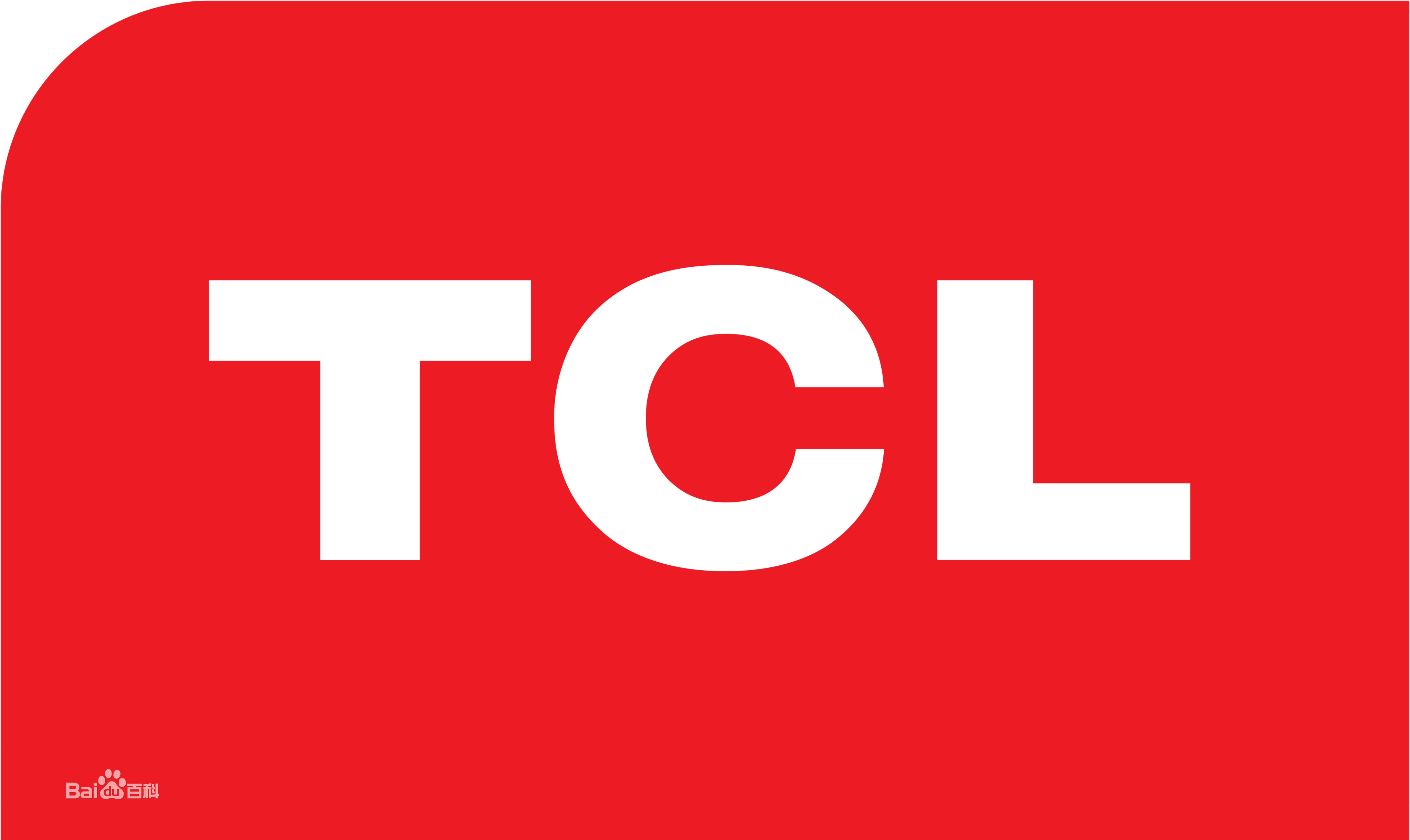 北碚区龙凤桥TCLTCL热水器
